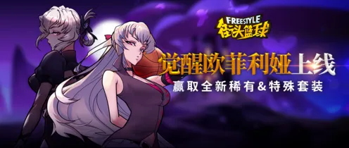 命运情绪的管理