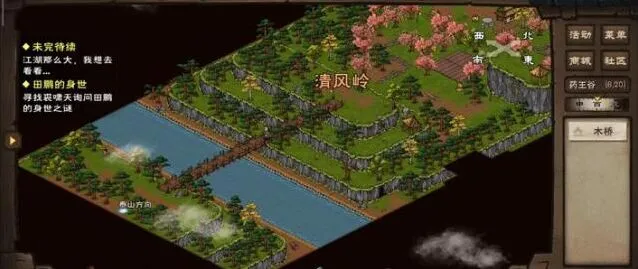 烟雨江湖泠月剑阵容怎么搭配全攻略