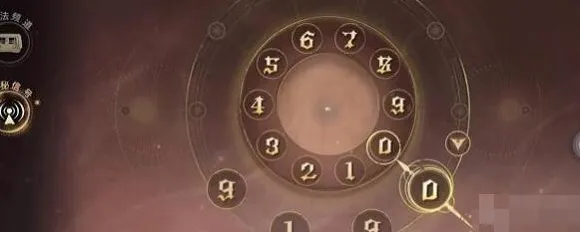 哈利波特魔法觉醒彩蛋代码完整分享