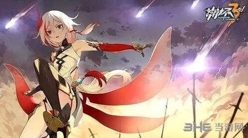 崩坏3前进武装人偶活动技巧分享