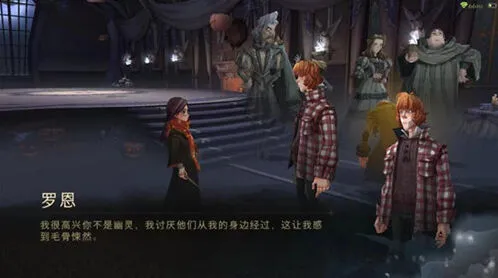 哈利波特魔法觉醒怪诞之夜第五天完整流程
