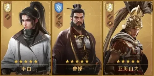 命运诗仙剑怎么搭配阵容