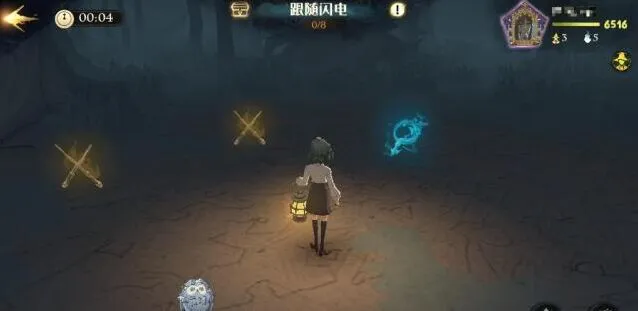哈利波特魔法觉醒禁林探索度提升详解