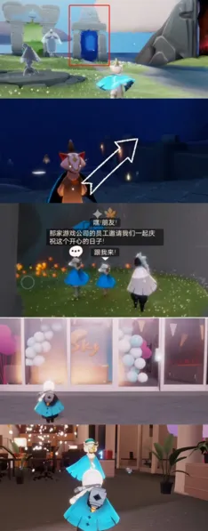 光遇周年庆先祖在哪 位置详解分享