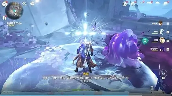 原神九霄之石悬残片怎么玩指南