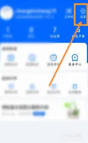 菜鸟：包裹合成图操作步骤