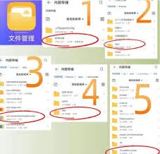 网易云音乐打不开的文件用什么软件打开详细教程