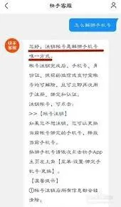 快手详解