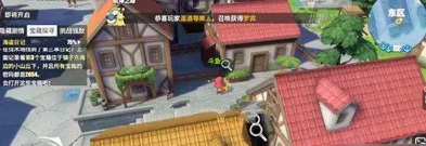 航海王热血航线海盗日记位置及获取指南