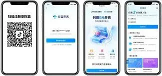 抖音来客团购功能开通教程