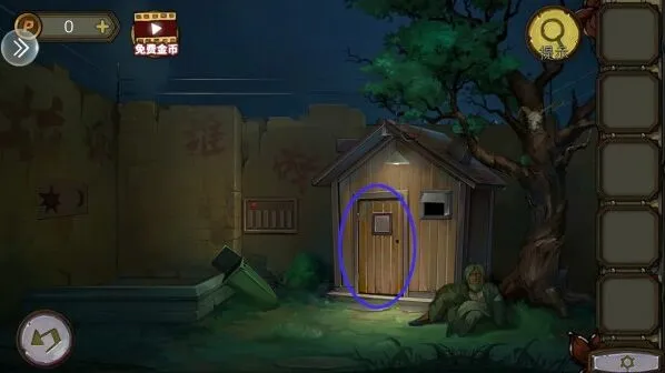 密室逃脱怎么过