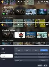 微信如何登录