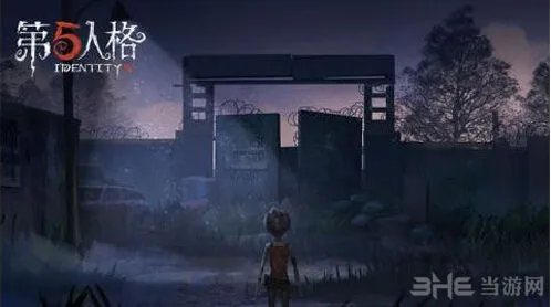 第五人格追杀