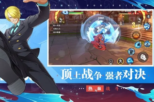 航海王热血航线甚平怎么得到获取途径