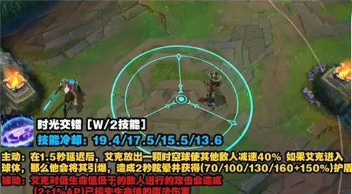 英雄联盟什么时候
