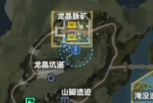 香肠派对大师