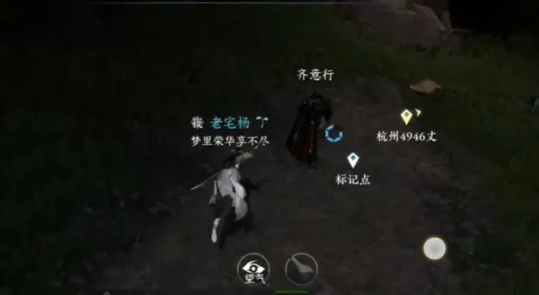 逆水寒画怨奇遇图文攻略教程