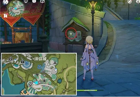 原神我明白了！我明白了！隐藏成就指南
