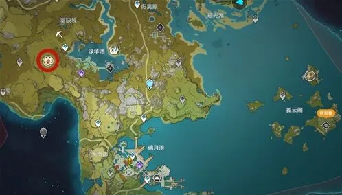 《原神》爆炎树位置技巧