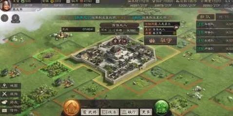 《三国志》君王殿快速升级详解