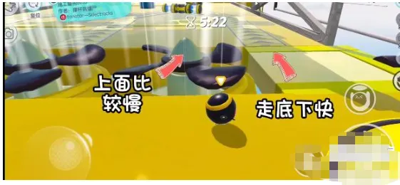 蛋仔派对警告