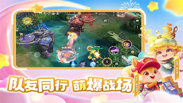 曙光英雄taptap英雄