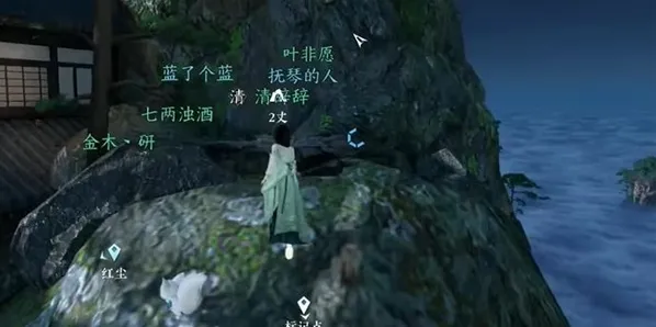 逆水寒怎么获取