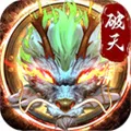 九游破天一剑官方官方最新版-8.20