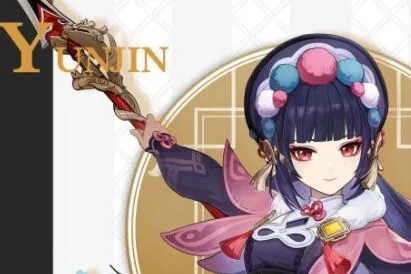 原神2.4版本更新时间分享