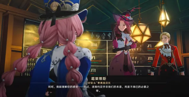 归环小伙伴们