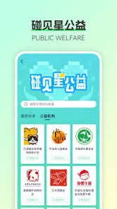 微信怎么编辑