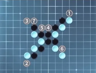逆水寒五子棋残局四图文攻略