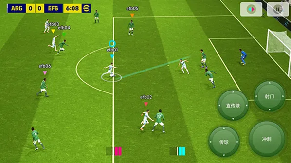 pes2026比赛