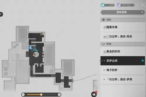 崩坏星穹铁道钟表把戏攻略大全