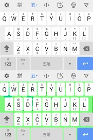 百度透明度