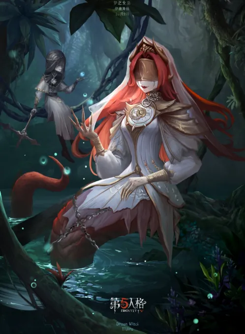 第五人格梦之女巫信徒配合指南