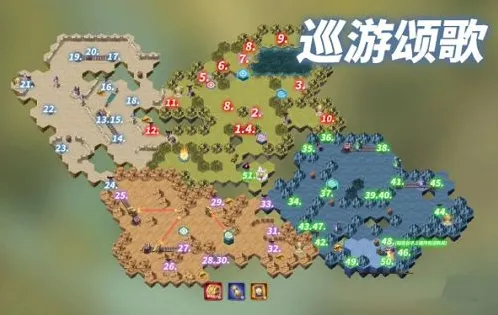 剑与远征巡游颂歌通关方法