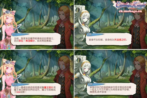 一路大曝光