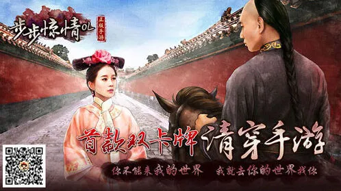 《我的世界》帝王养成完整指南