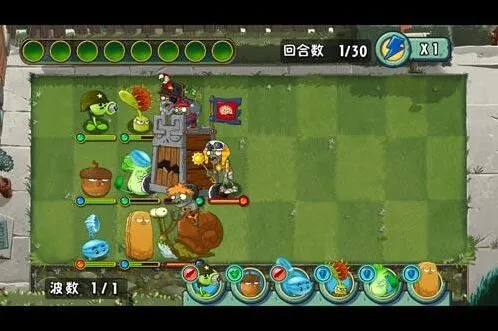 全明星植物进化系统详解
