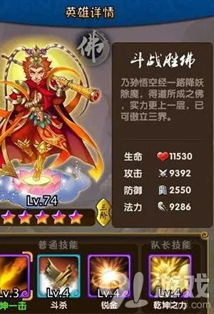 一路卡牌