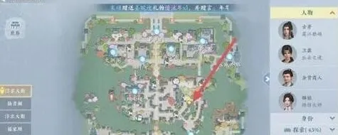 浮生忆玲珑浮生