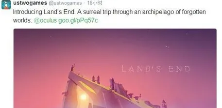 《纪念碑谷》工作室Land’s End游戏情报解析