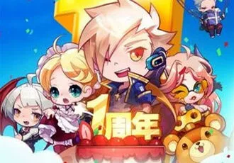 天天酷跑微信礼包活动攻略大全