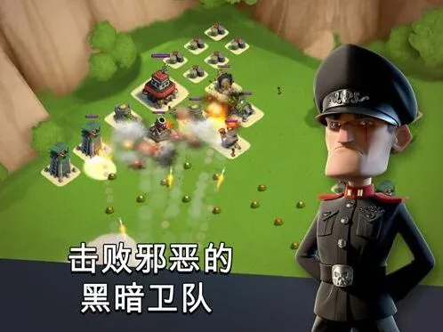 数独牵手