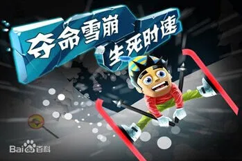 海岛奇兵海上攻防玩法指南