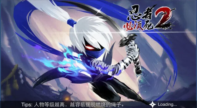 穿越火线白发新角色疾风传说攻略