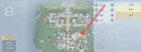 浮生忆玲珑分享