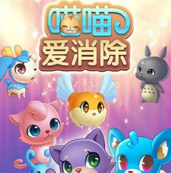 遇见PVP竞技场完整攻略