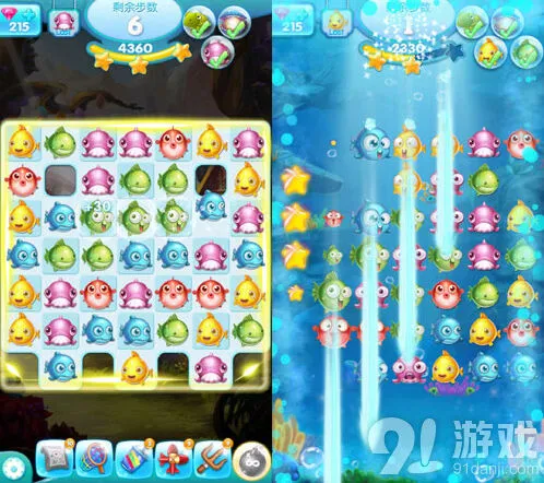 天天爱消除海洋